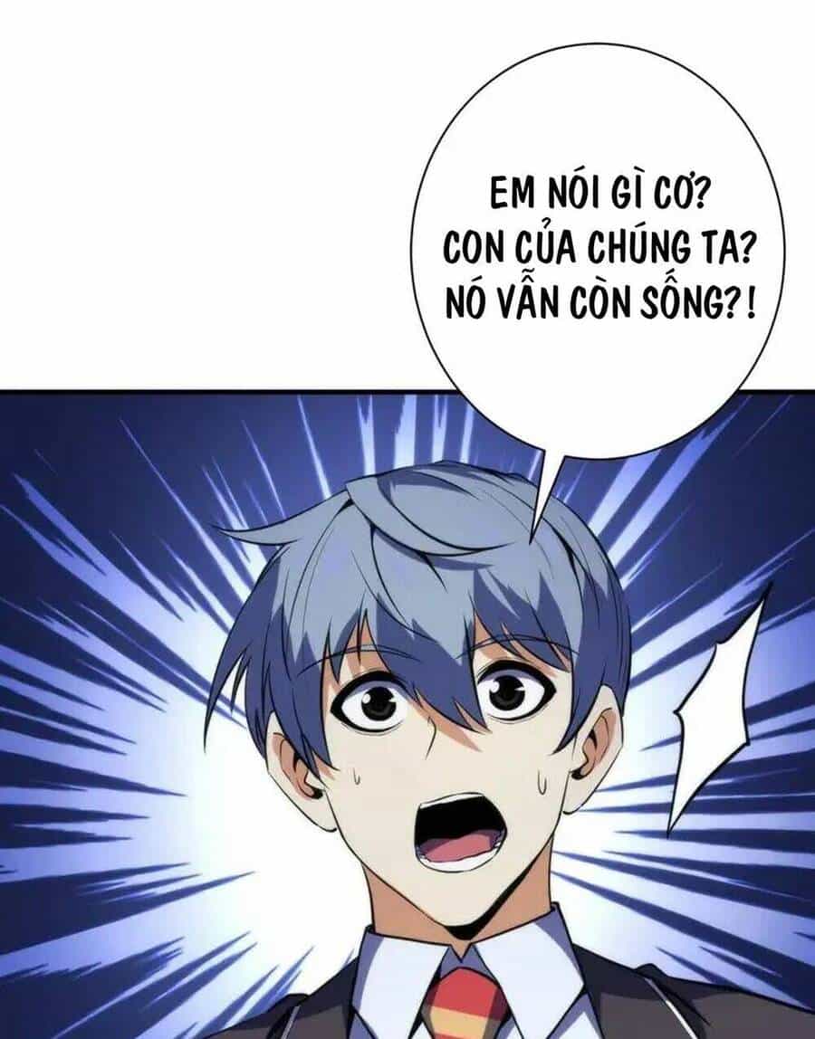 Trở Thành Thần Chủ Cthulhu - Chương 229 - ảnh 39