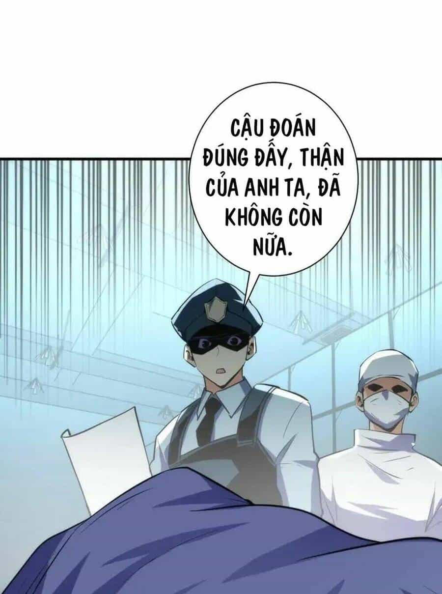 Trở Thành Thần Chủ Cthulhu - Chương 230 - ảnh 21
