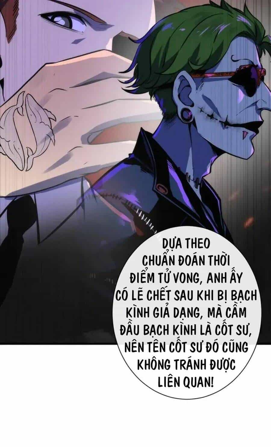 Trở Thành Thần Chủ Cthulhu - Chương 230 - ảnh 42