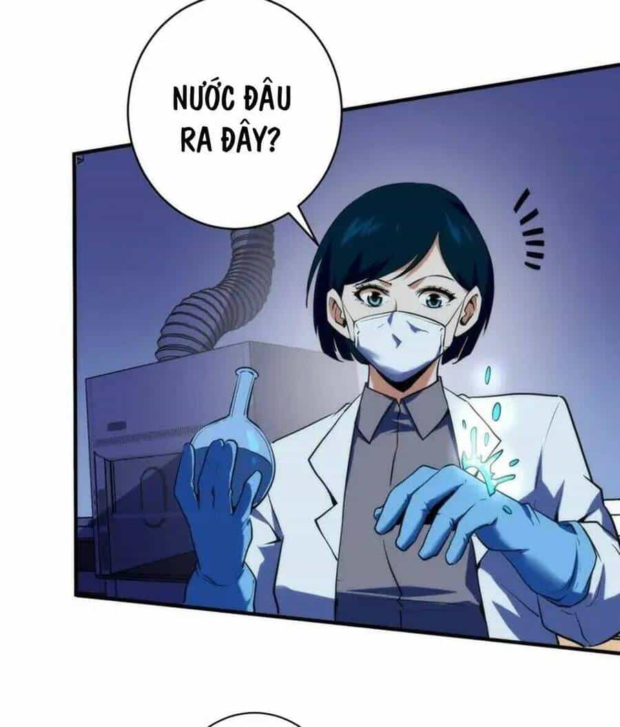 Trở Thành Thần Chủ Cthulhu - Chương 230 - ảnh 51