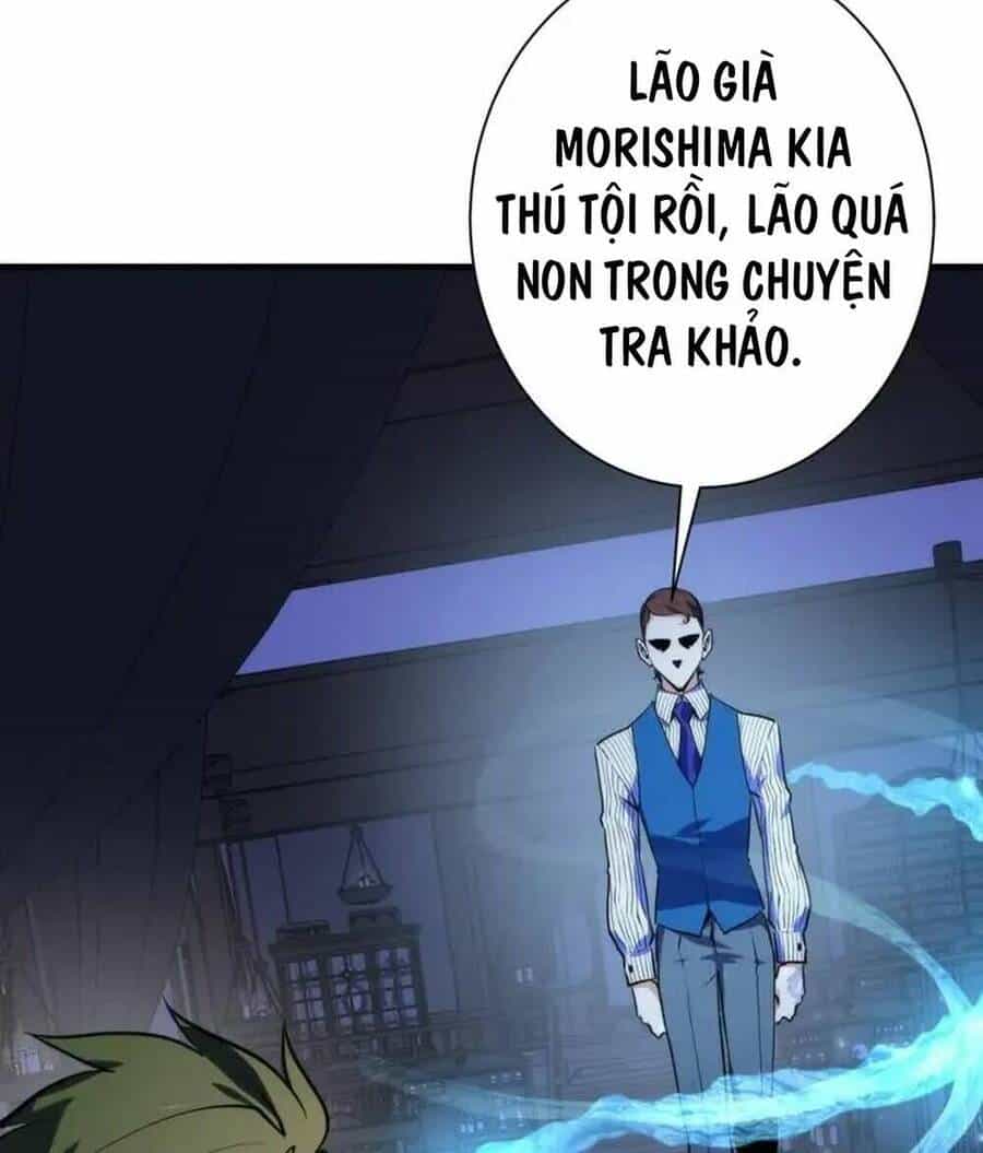 Trở Thành Thần Chủ Cthulhu - Chương 230 - ảnh 69
