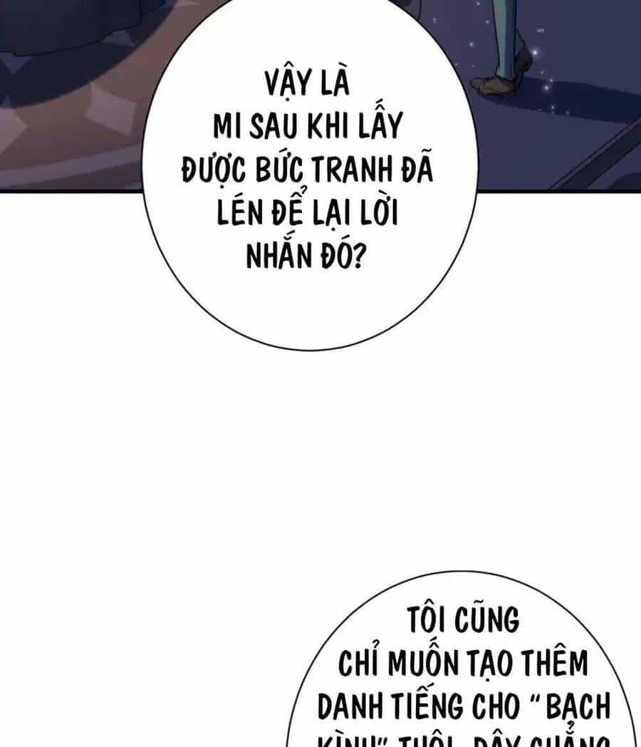 Trở Thành Thần Chủ Cthulhu - Chương 230 - ảnh 73