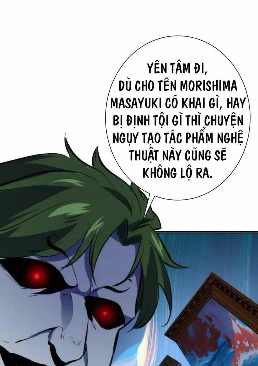 Trở Thành Thần Chủ Cthulhu - Chương 230 - ảnh 78