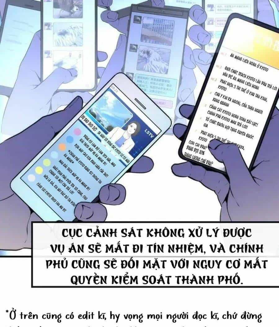 Trở Thành Thần Chủ Cthulhu - Chương 231 - ảnh 42