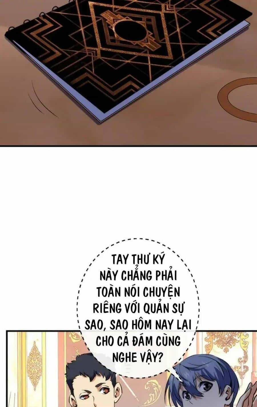 Trở Thành Thần Chủ Cthulhu - Chương 231 - ảnh 51