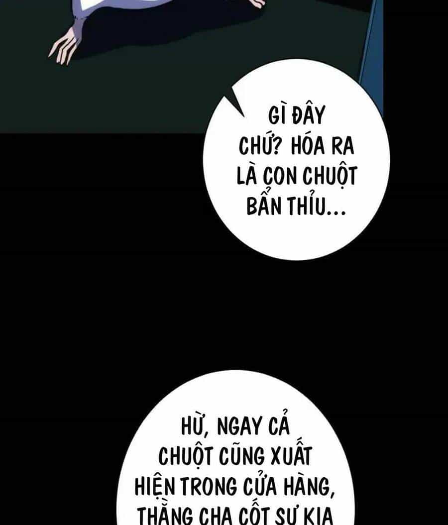 Trở Thành Thần Chủ Cthulhu - Chương 232 - ảnh 45