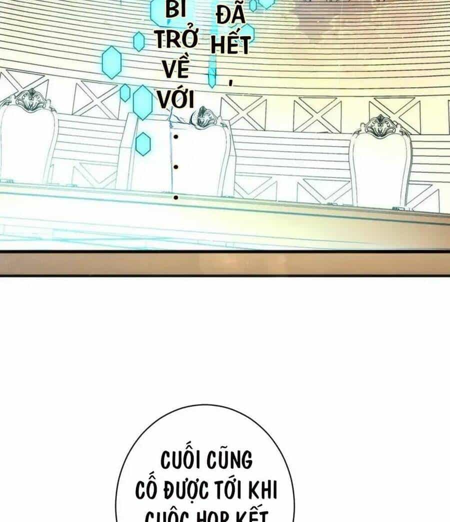 Trở Thành Thần Chủ Cthulhu - Chương 234 - ảnh 29