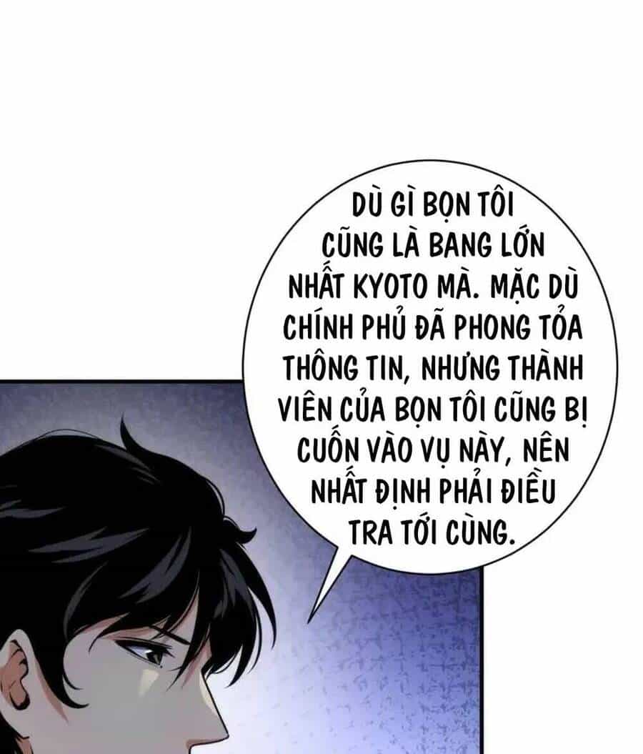 Trở Thành Thần Chủ Cthulhu - Chương 235 - ảnh 51