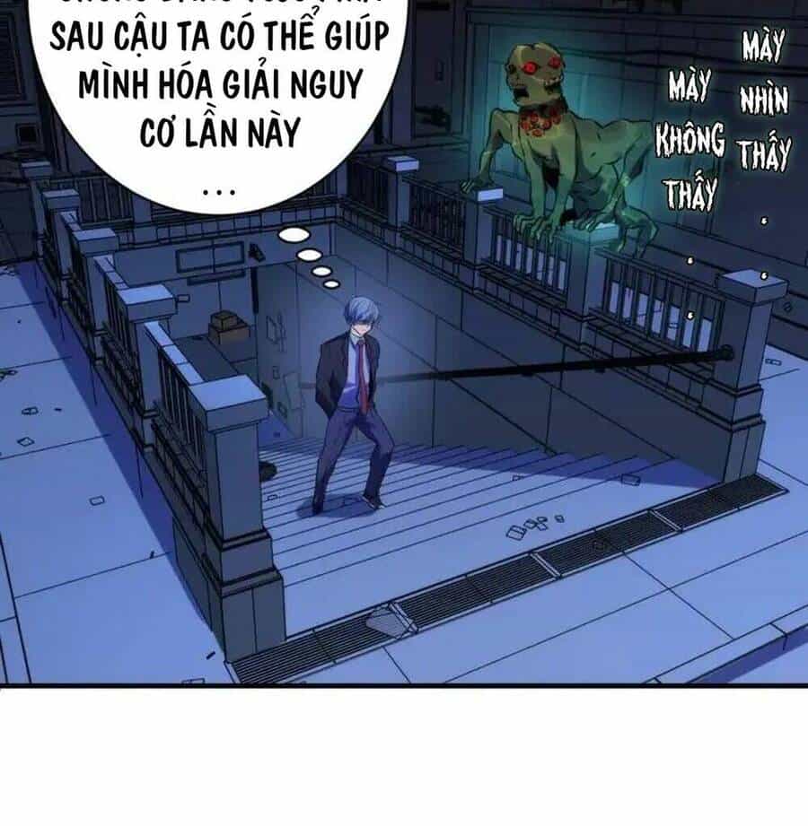 Trở Thành Thần Chủ Cthulhu - Chương 235 - ảnh 63