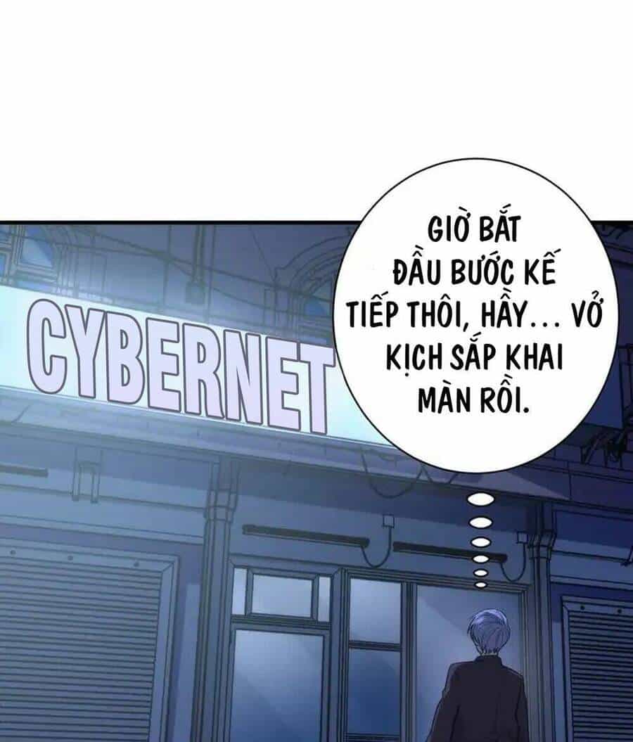 Trở Thành Thần Chủ Cthulhu - Chương 235 - ảnh 64