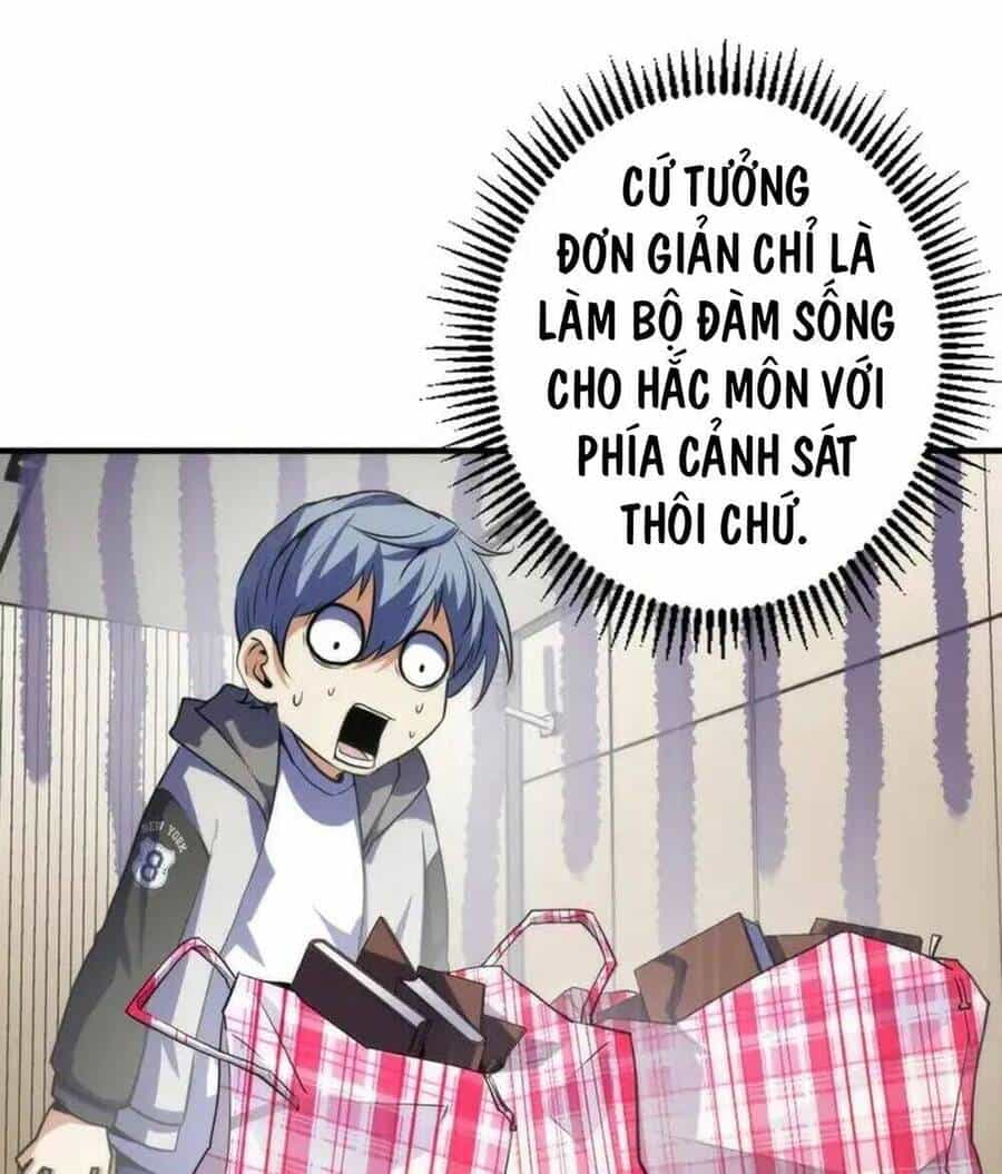 Trở Thành Thần Chủ Cthulhu - Chương 236 - ảnh 70
