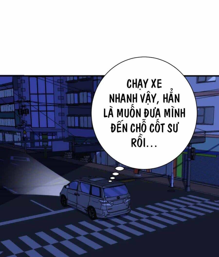 Trở Thành Thần Chủ Cthulhu - Chương 237 - ảnh 22
