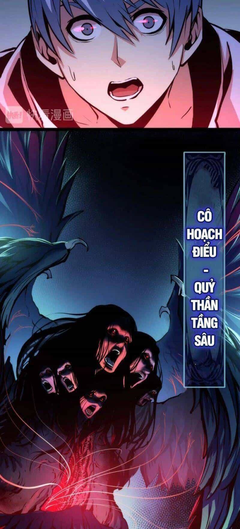 Trở Thành Thần Chủ Cthulhu - Chương 24 - ảnh 26
