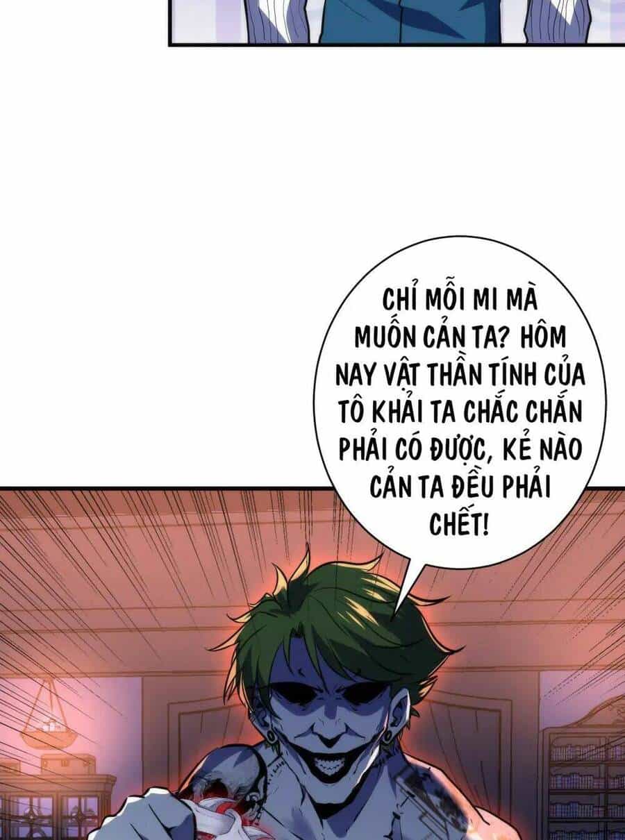 Trở Thành Thần Chủ Cthulhu - Chương 238 - ảnh 55