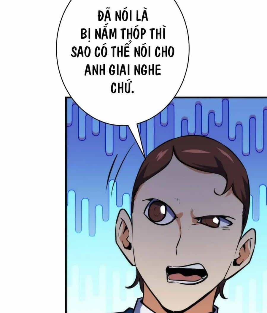 Trở Thành Thần Chủ Cthulhu - Chương 239 - ảnh 13