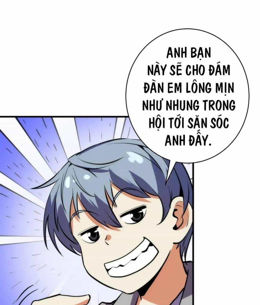 Trở Thành Thần Chủ Cthulhu - Chương 239 - ảnh 25