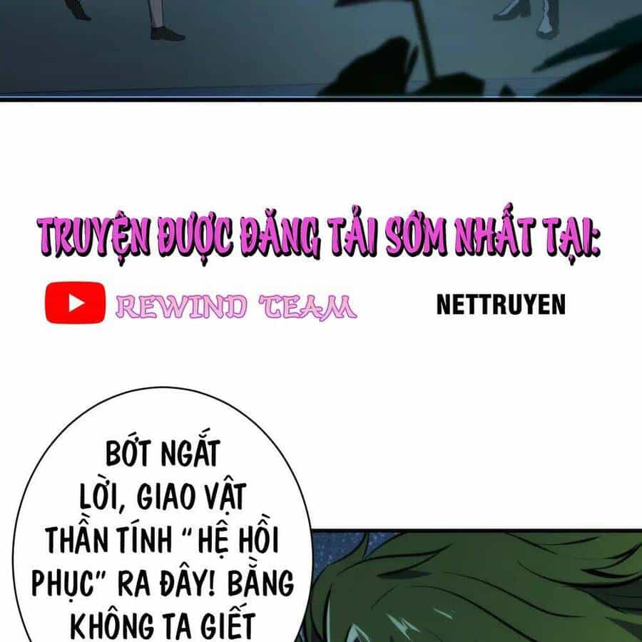 Trở Thành Thần Chủ Cthulhu - Chương 240 - ảnh 40