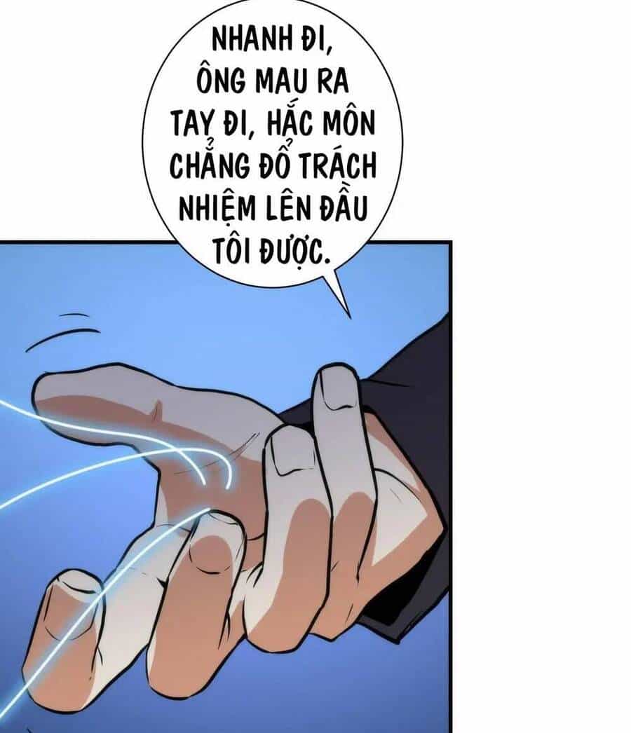 Trở Thành Thần Chủ Cthulhu - Chương 240 - ảnh 46