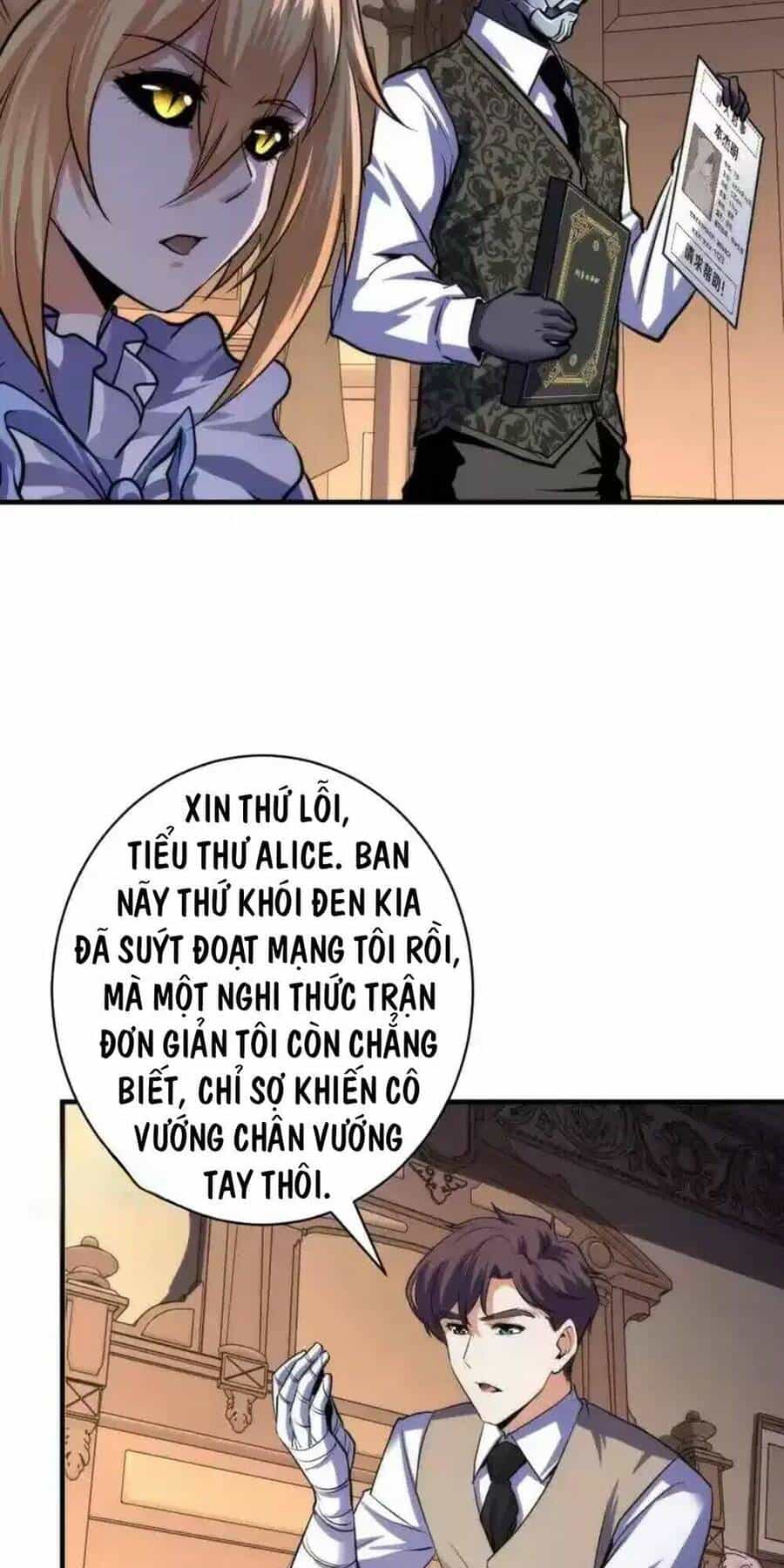 Trở Thành Thần Chủ Cthulhu - Chương 241.2 - ảnh 18