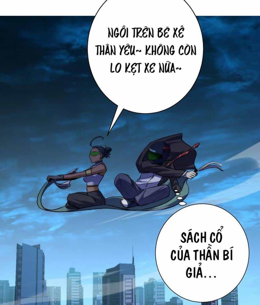 Trở Thành Thần Chủ Cthulhu - Chương 242 - ảnh 74
