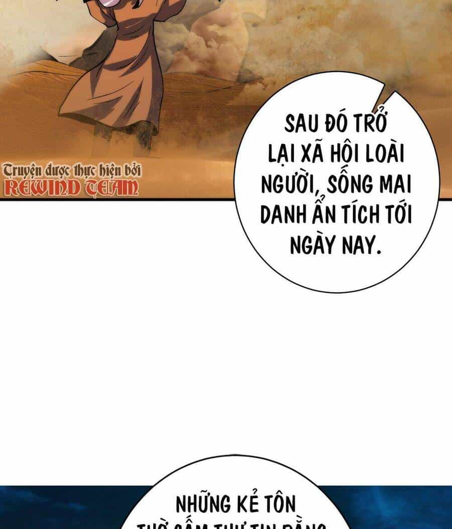 Trở Thành Thần Chủ Cthulhu - Chương 243 - ảnh 23