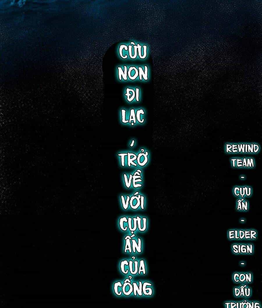 Trở Thành Thần Chủ Cthulhu - Chương 243 - ảnh 43