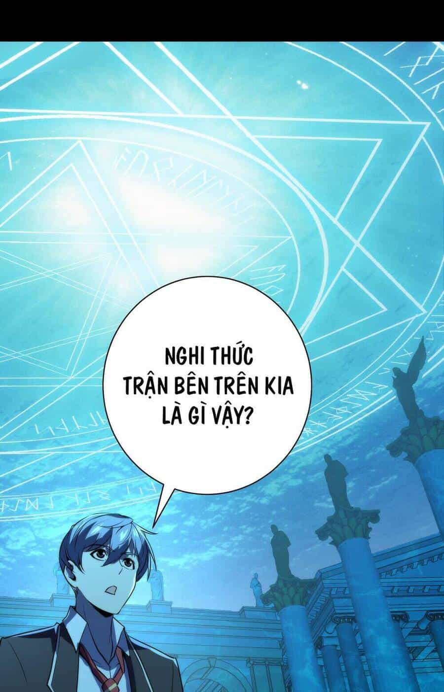 Trở Thành Thần Chủ Cthulhu - Chương 243 - ảnh 76