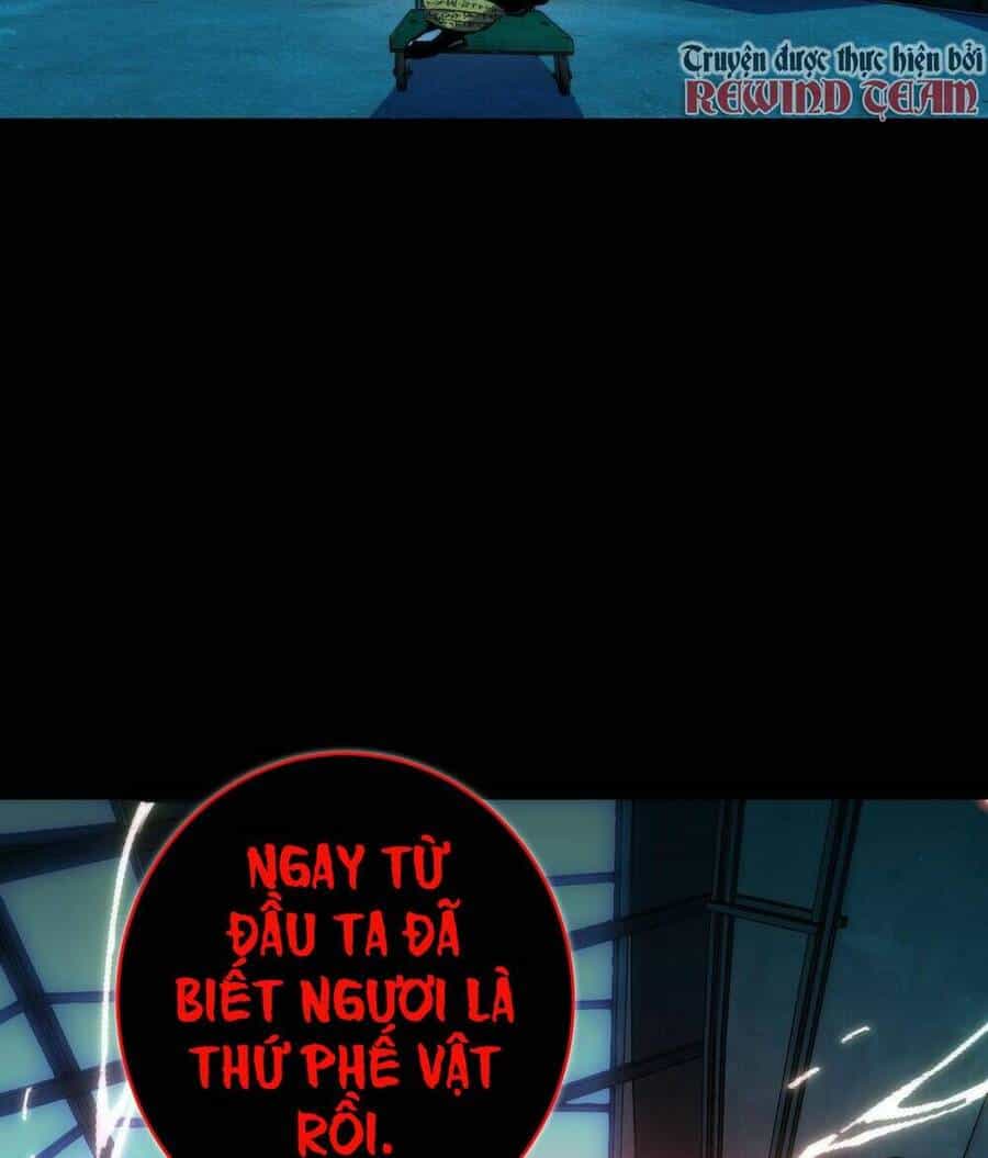 Trở Thành Thần Chủ Cthulhu - Chương 246 - ảnh 16