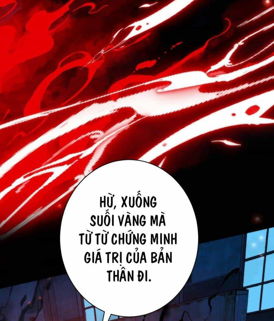 Trở Thành Thần Chủ Cthulhu - Chương 246 - ảnh 35