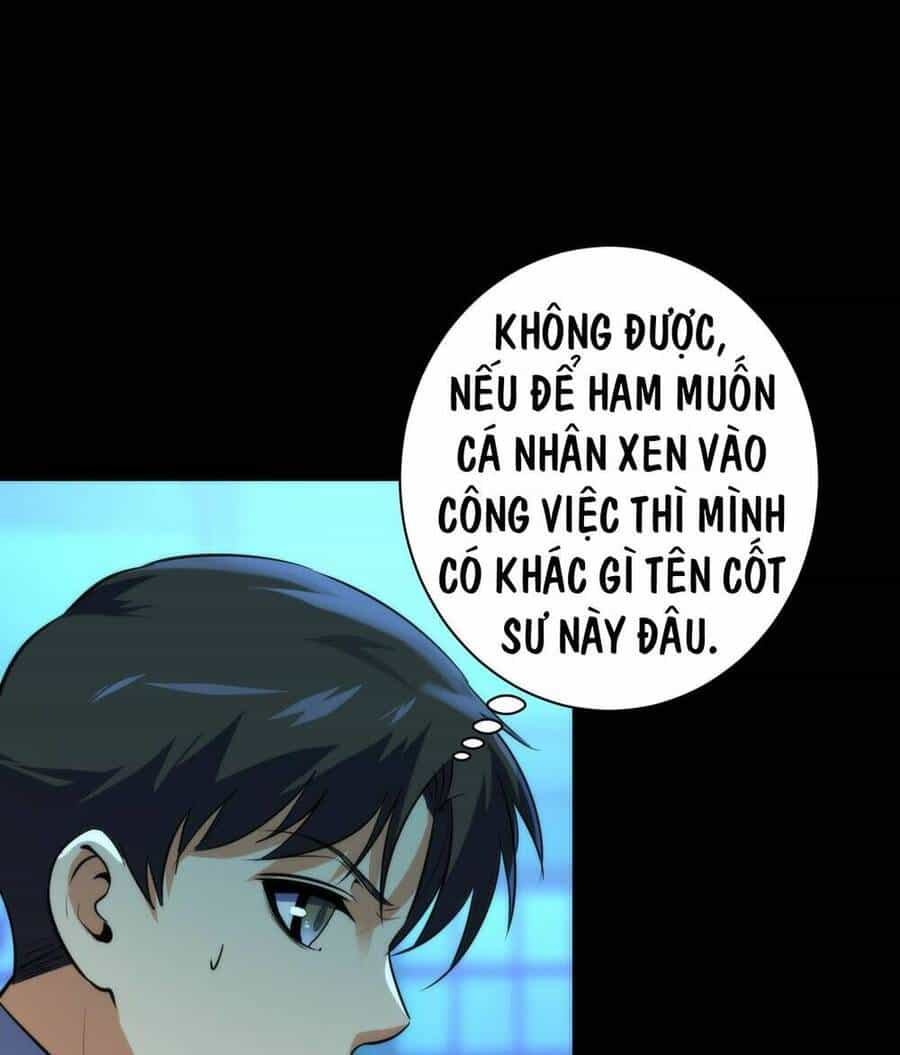 Trở Thành Thần Chủ Cthulhu - Chương 246 - ảnh 7