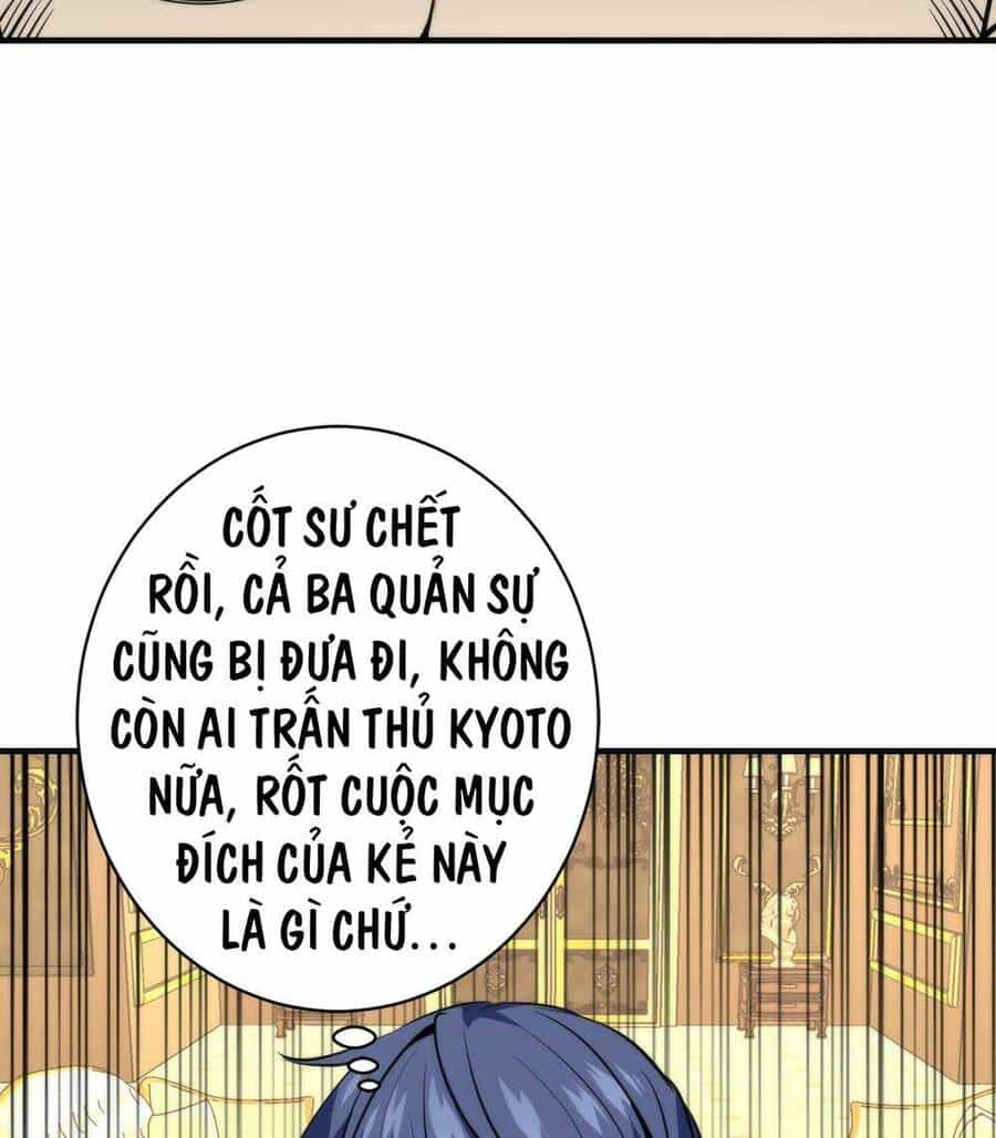 Trở Thành Thần Chủ Cthulhu - Chương 247 - ảnh 24