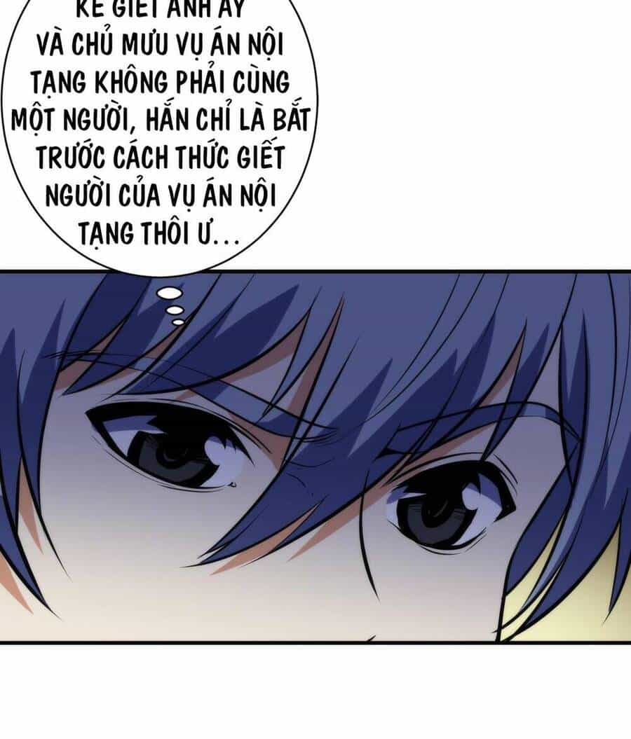 Trở Thành Thần Chủ Cthulhu - Chương 247 - ảnh 50