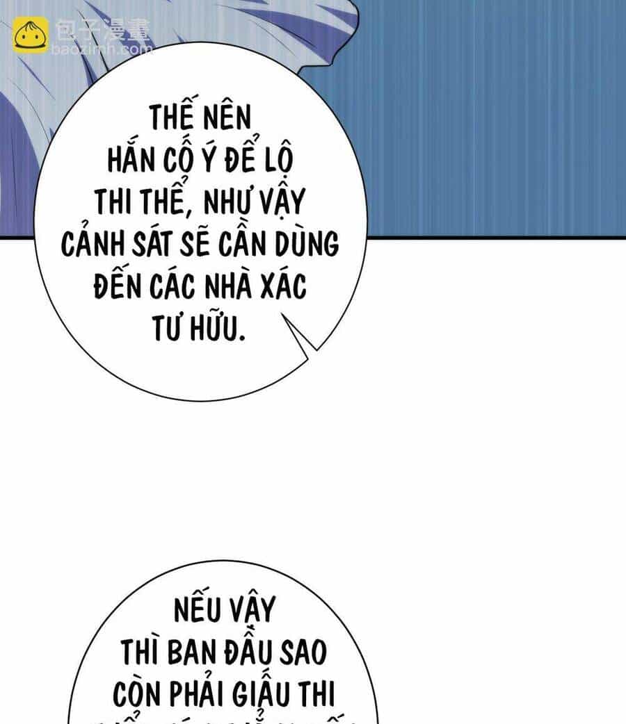 Trở Thành Thần Chủ Cthulhu - Chương 248 - ảnh 26