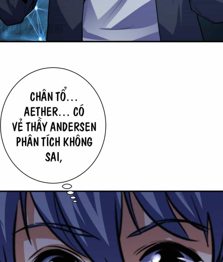 Trở Thành Thần Chủ Cthulhu - Chương 248 - ảnh 62