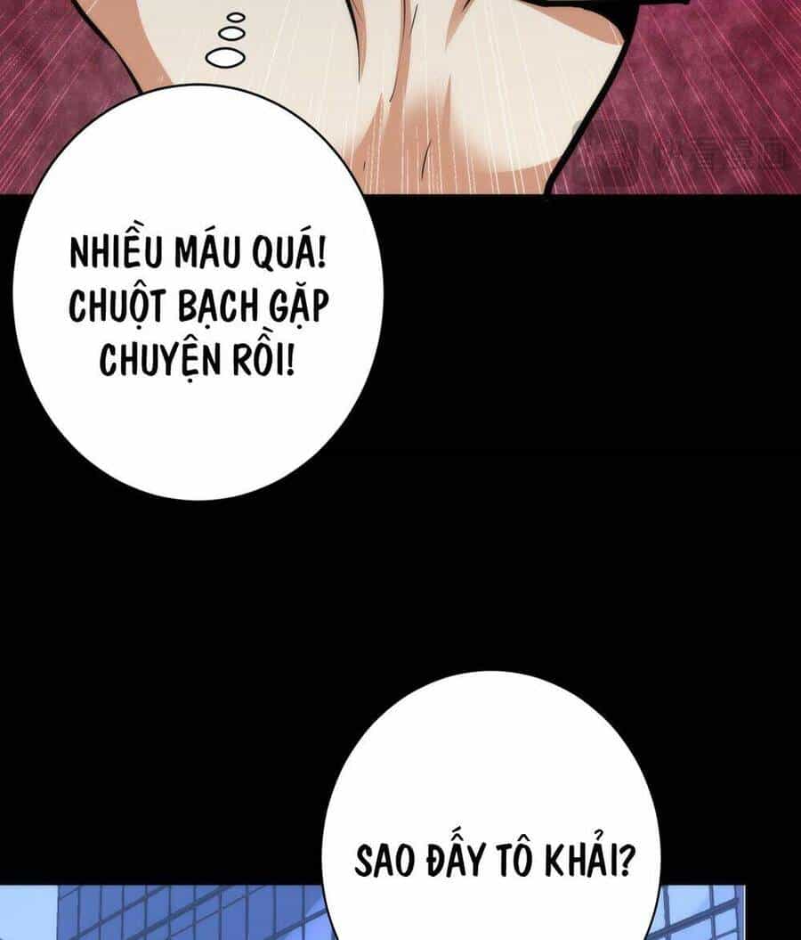 Trở Thành Thần Chủ Cthulhu - Chương 250 - ảnh 68