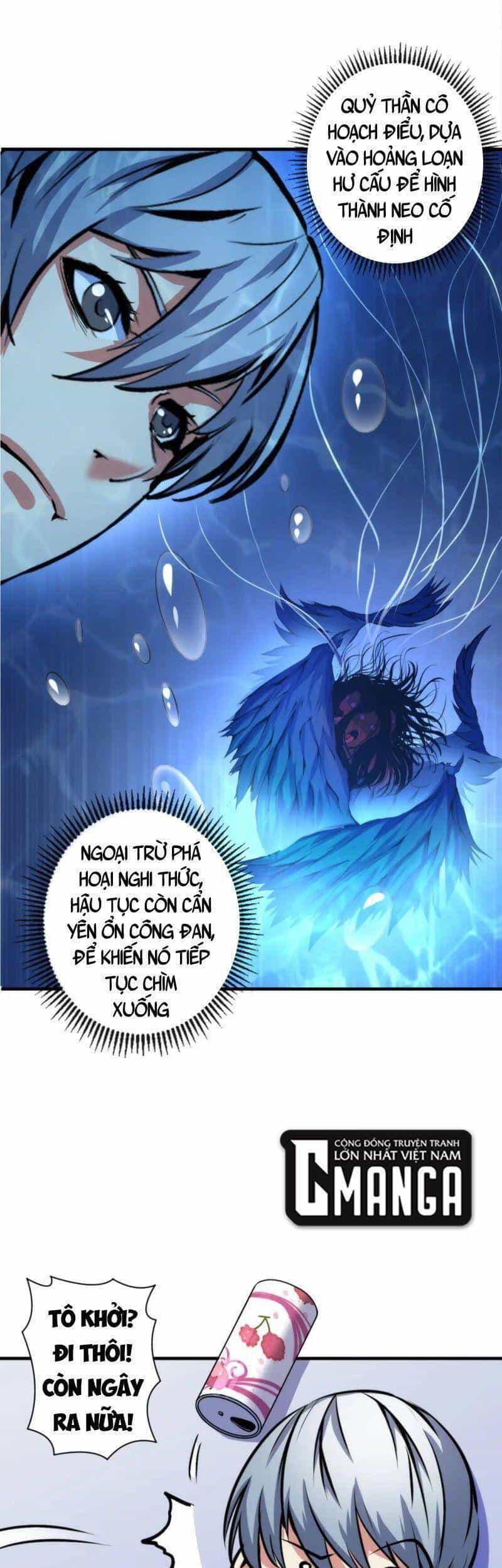 Trở Thành Thần Chủ Cthulhu - Chương 31 - ảnh 15