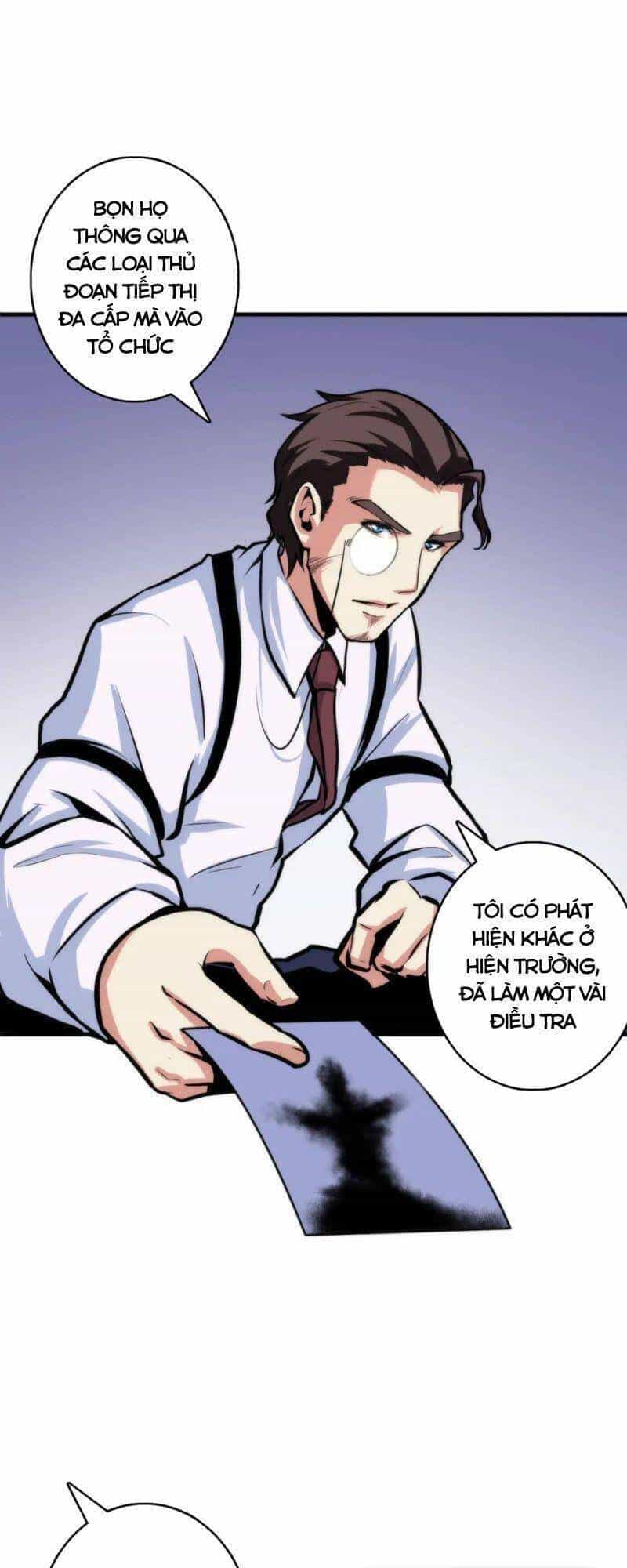 Trở Thành Thần Chủ Cthulhu - Chương 32 - ảnh 21