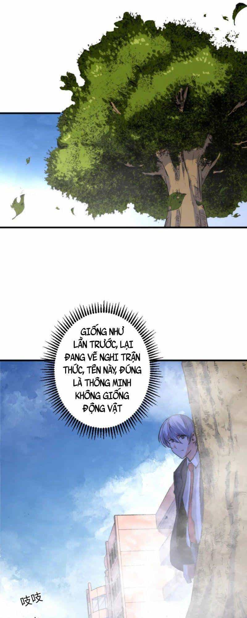 Trở Thành Thần Chủ Cthulhu - Chương 34 - ảnh 38