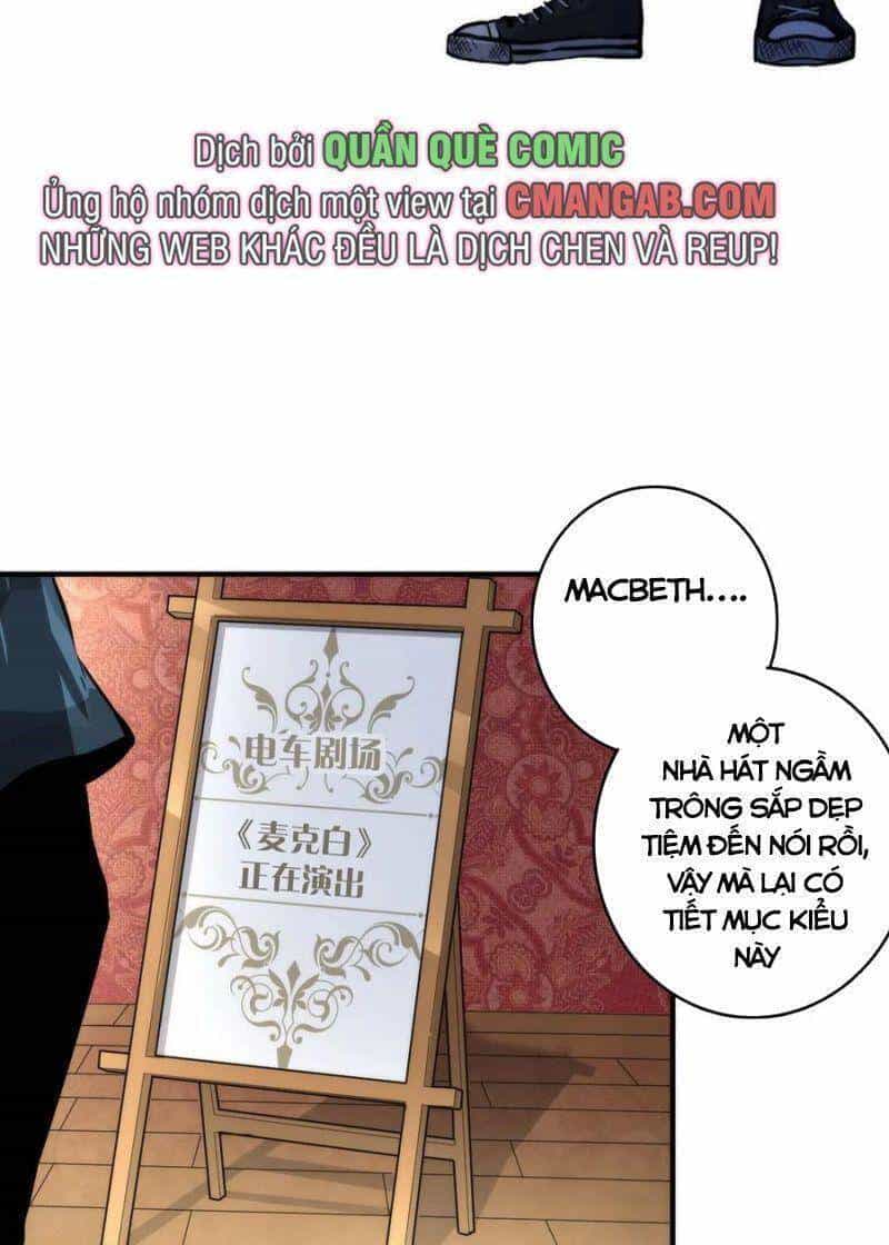 Trở Thành Thần Chủ Cthulhu - Chương 37 - ảnh 18