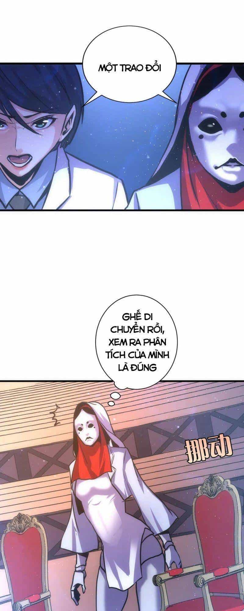 Trở Thành Thần Chủ Cthulhu - Chương 38 - ảnh 26