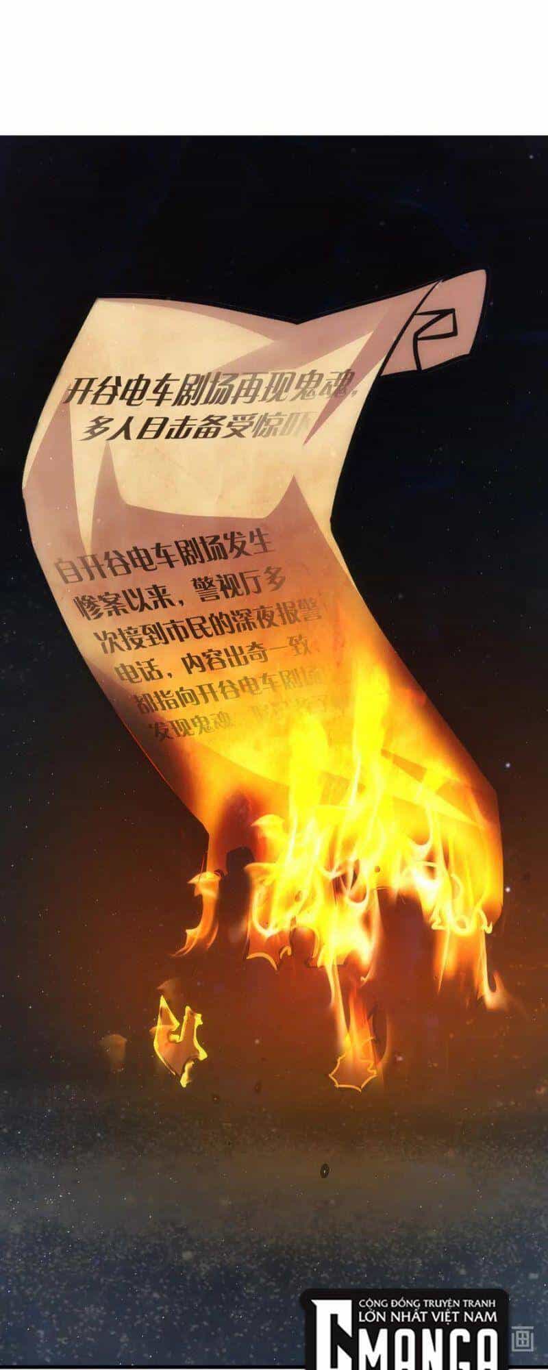 Trở Thành Thần Chủ Cthulhu - Chương 38 - ảnh 40