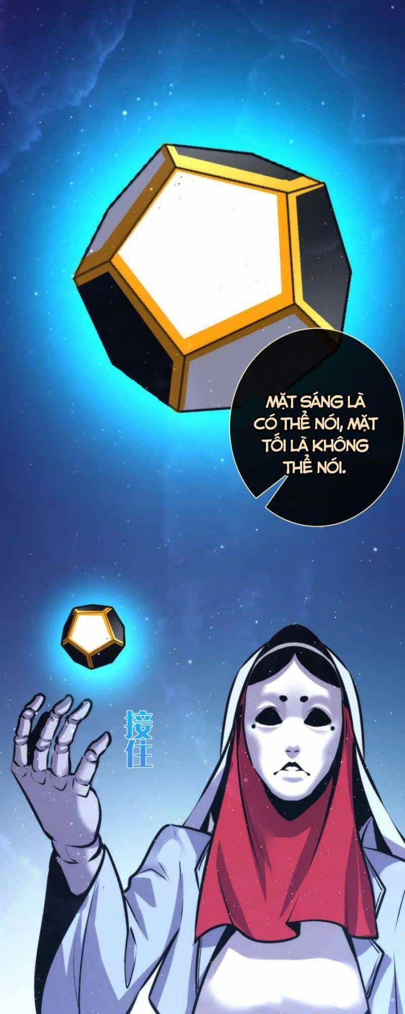 Trở Thành Thần Chủ Cthulhu - Chương 39 - ảnh 16