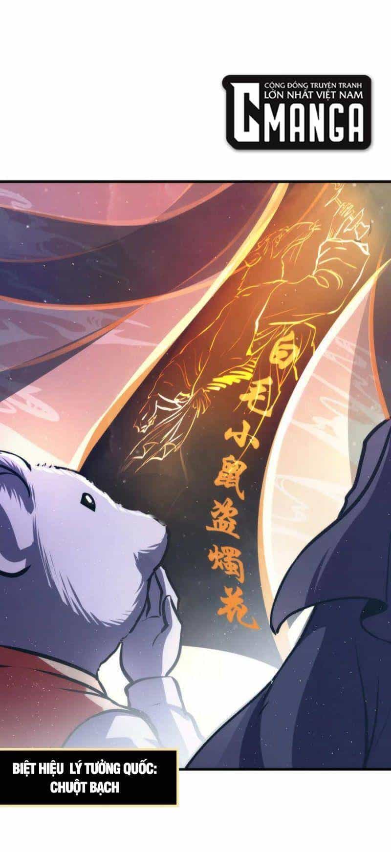 Trở Thành Thần Chủ Cthulhu - Chương 39 - ảnh 23