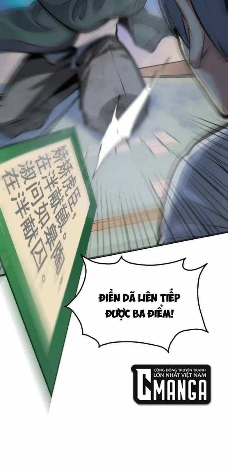 Trở Thành Thần Chủ Cthulhu - Chương 4 - ảnh 46