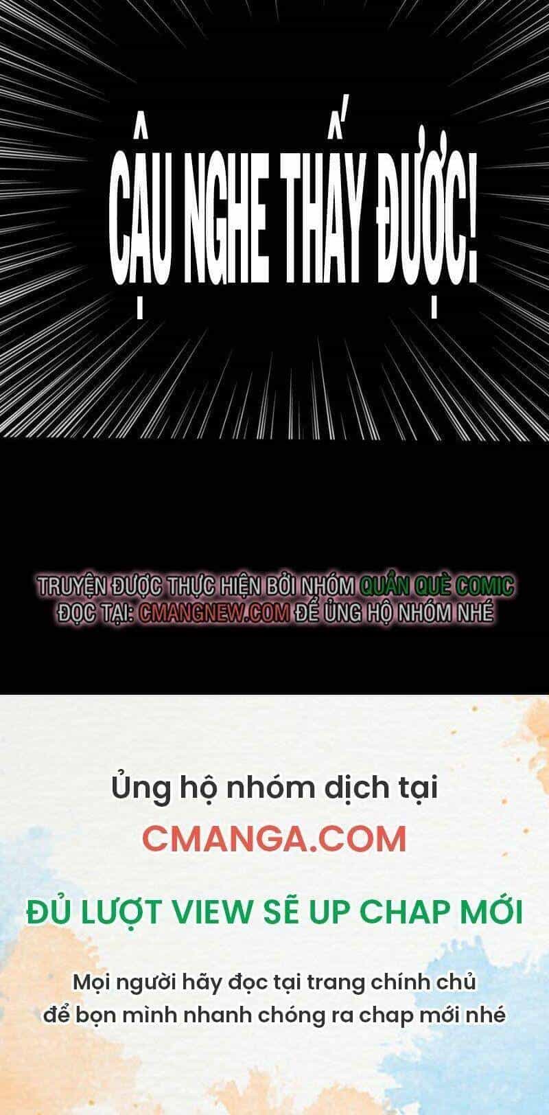 Trở Thành Thần Chủ Cthulhu - Chương 4 - ảnh 60