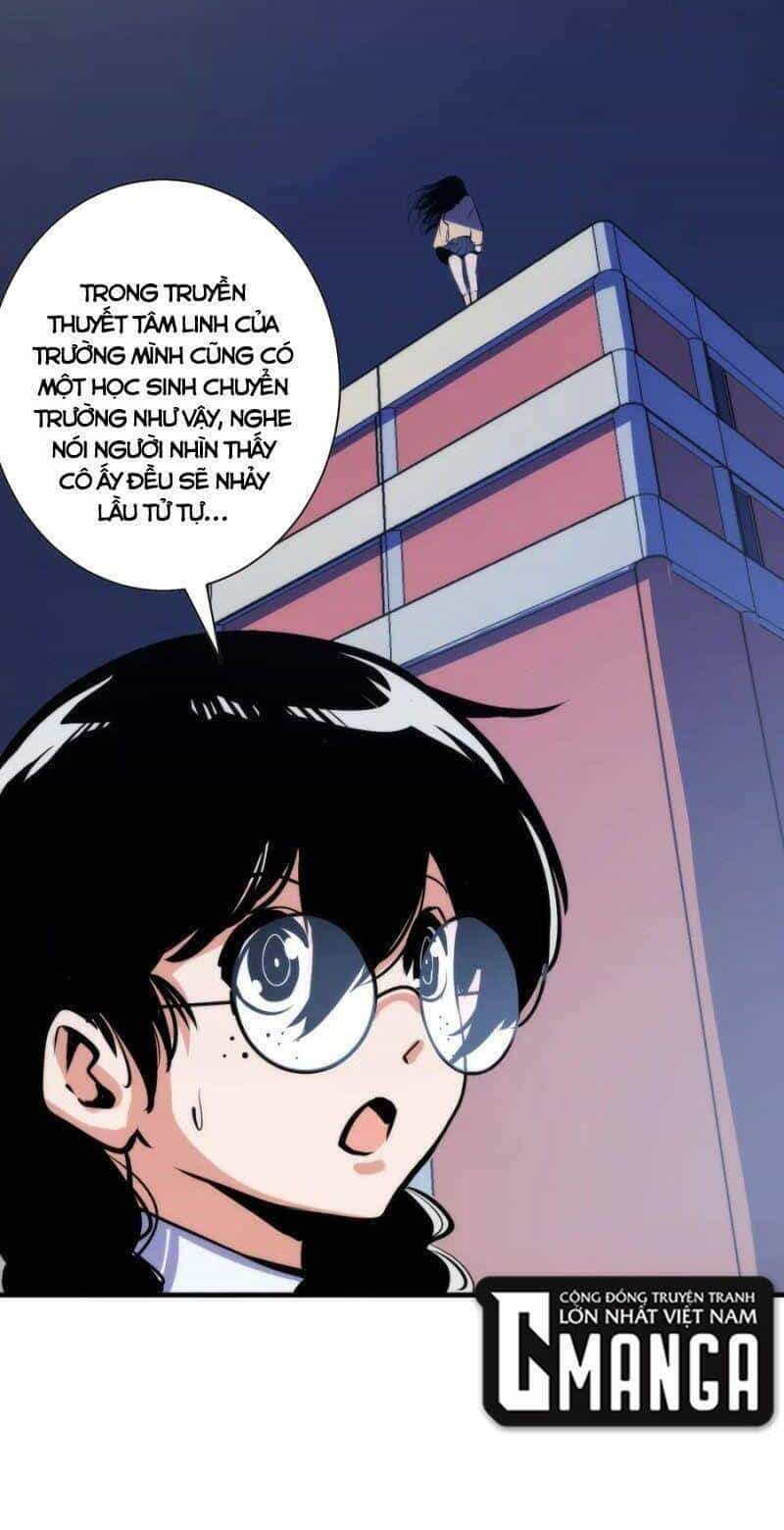 Trở Thành Thần Chủ Cthulhu - Chương 41 - ảnh 19