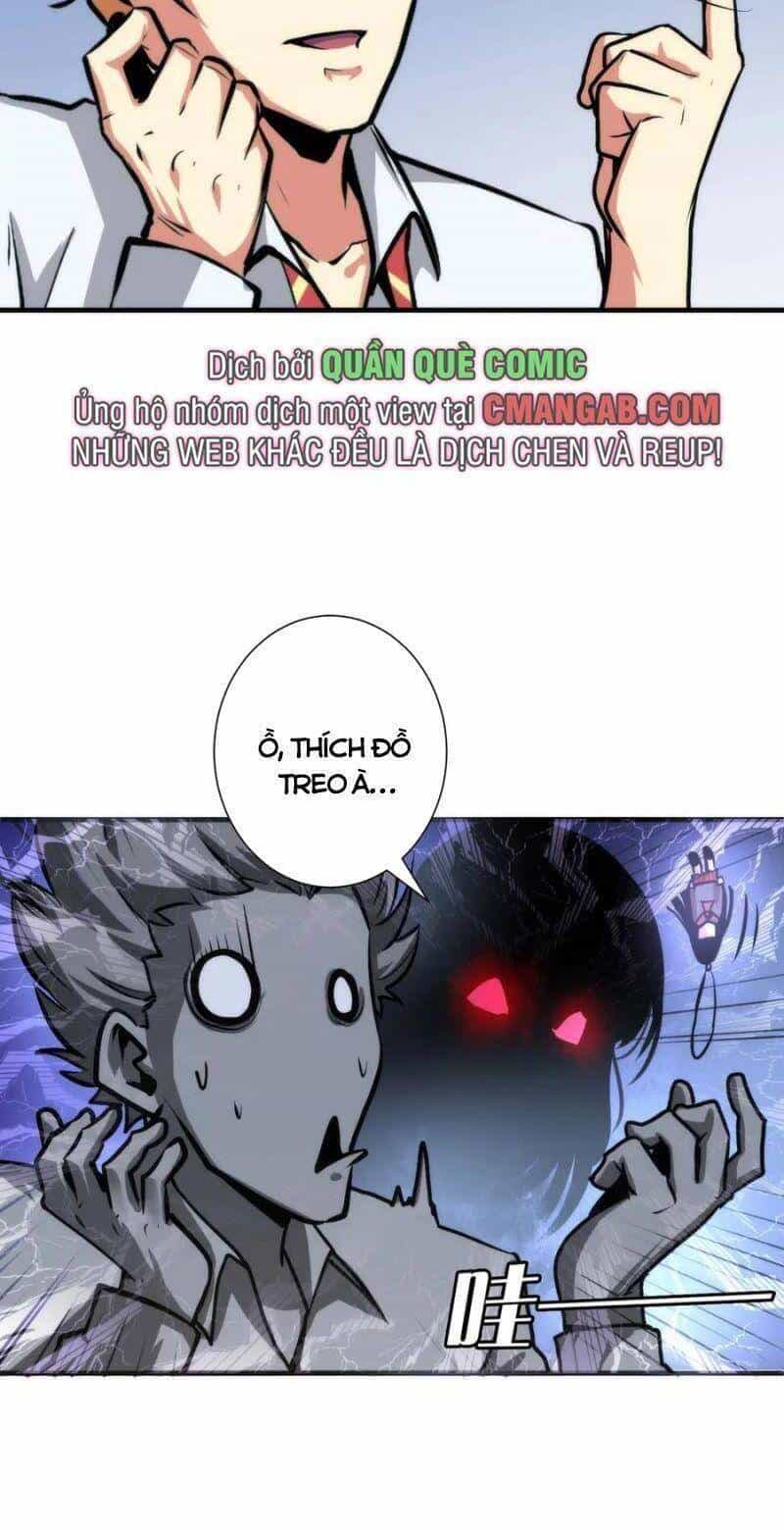Trở Thành Thần Chủ Cthulhu - Chương 41 - ảnh 6