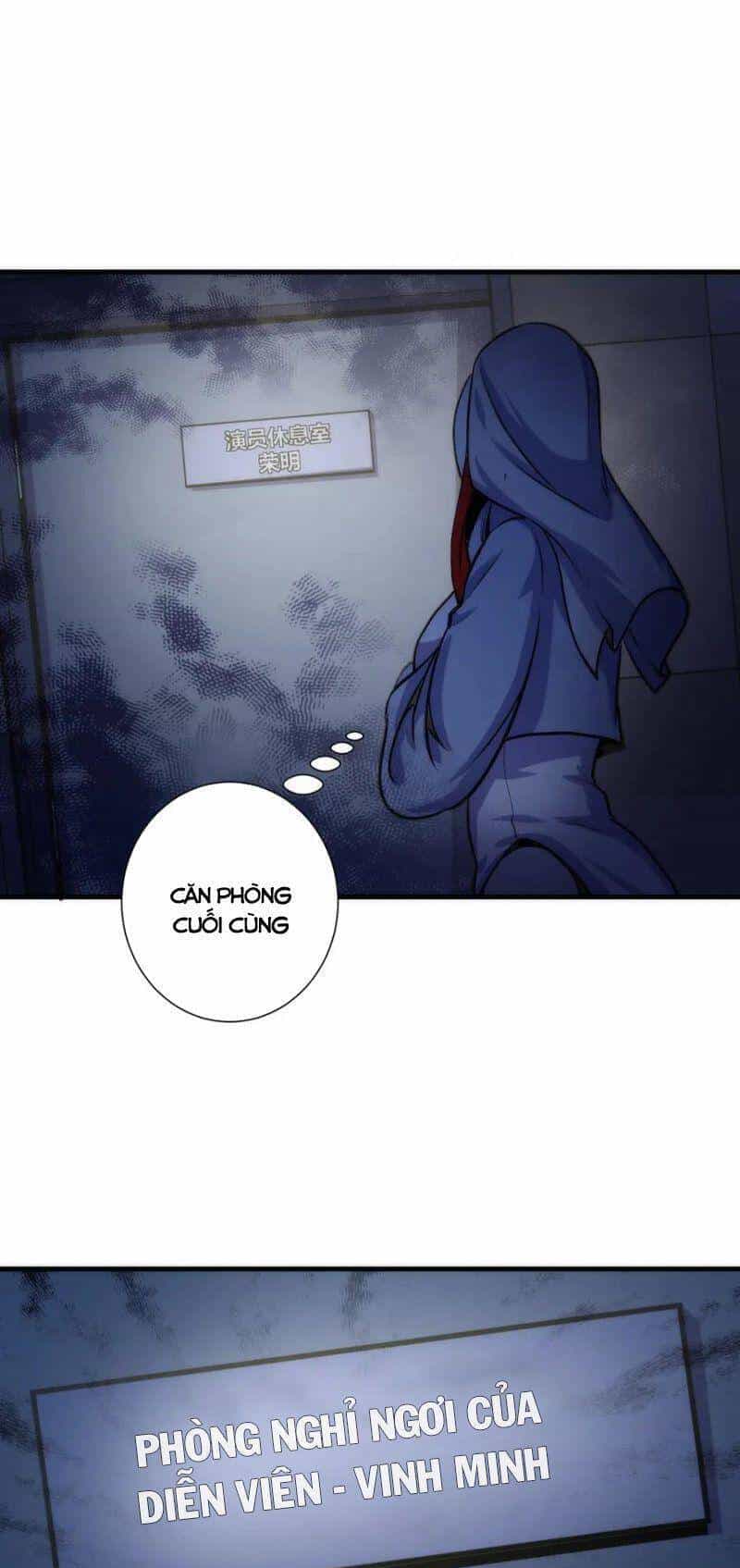 Trở Thành Thần Chủ Cthulhu - Chương 43 - ảnh 15