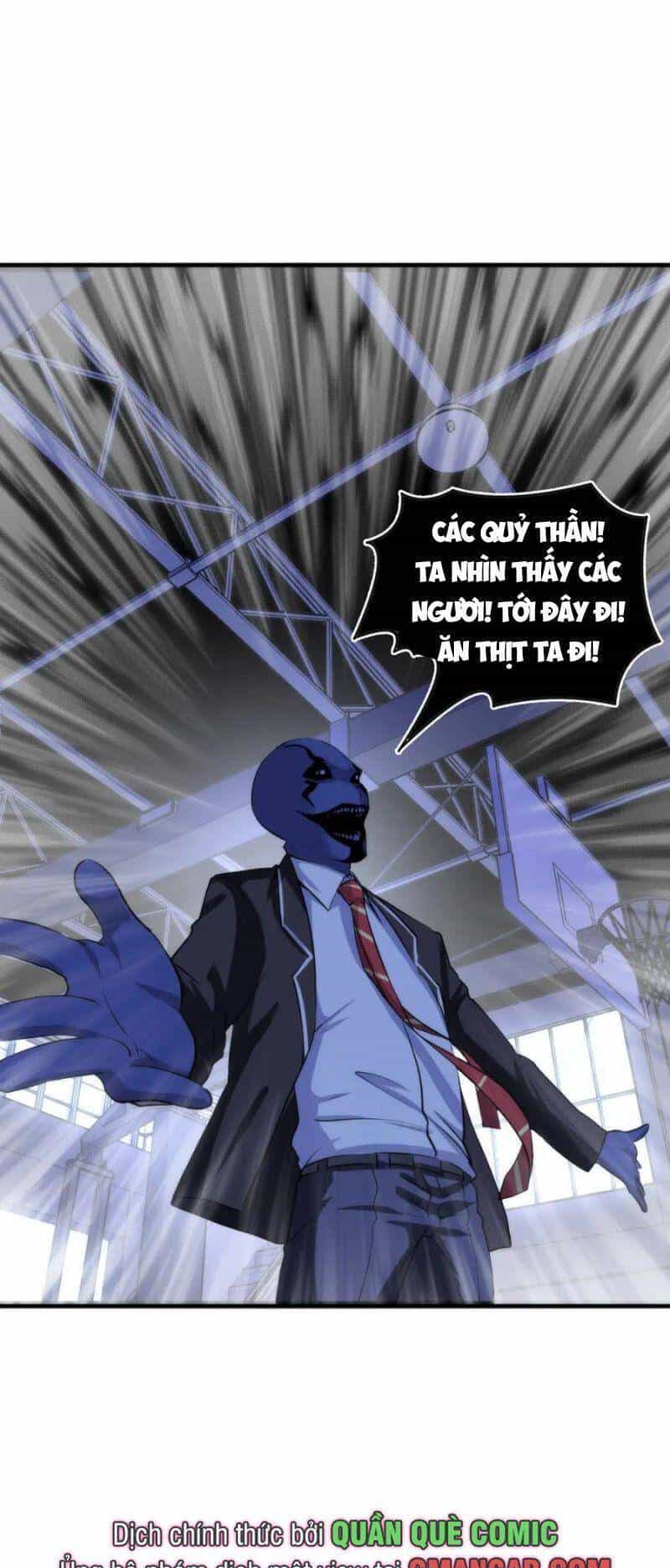 Trở Thành Thần Chủ Cthulhu - Chương 45 - ảnh 22