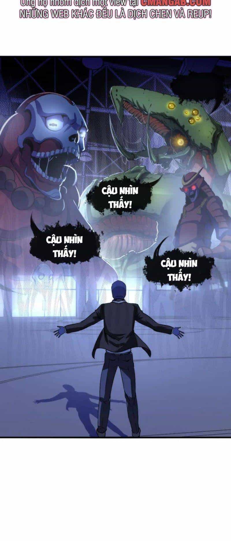 Trở Thành Thần Chủ Cthulhu - Chương 45 - ảnh 23